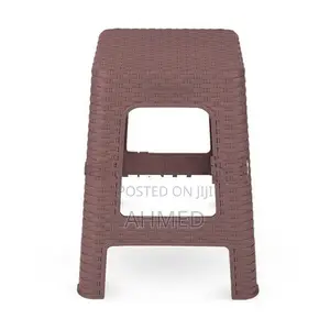 Rattan Stool