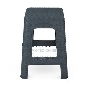 Rattan Stool