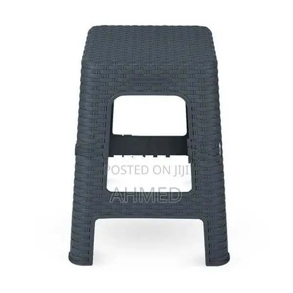 Rattan Stool