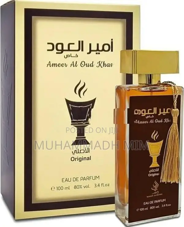Ameer Al Oud Khas Perfume