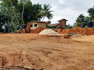කරාපිටිය බිම කොටස්