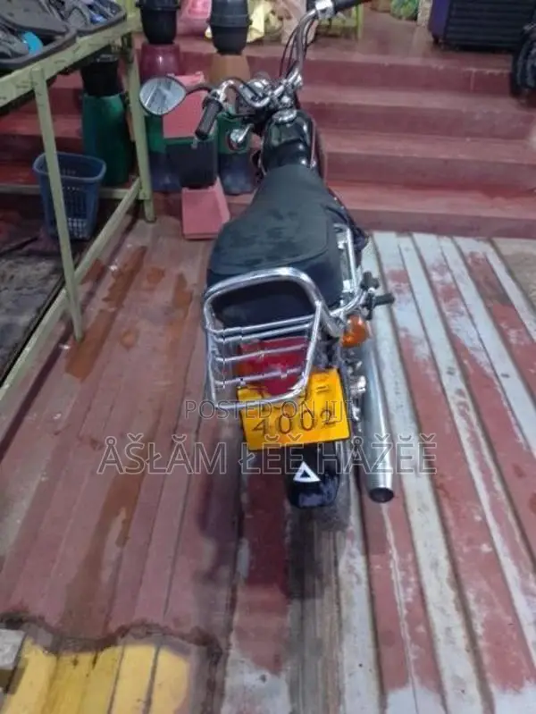 Honda CD 90 1997