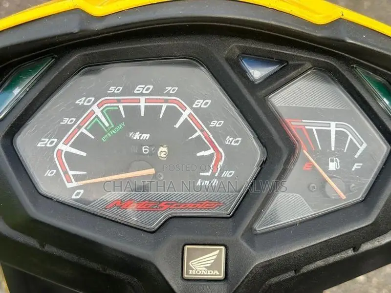 Honda Dio Onlight 2017