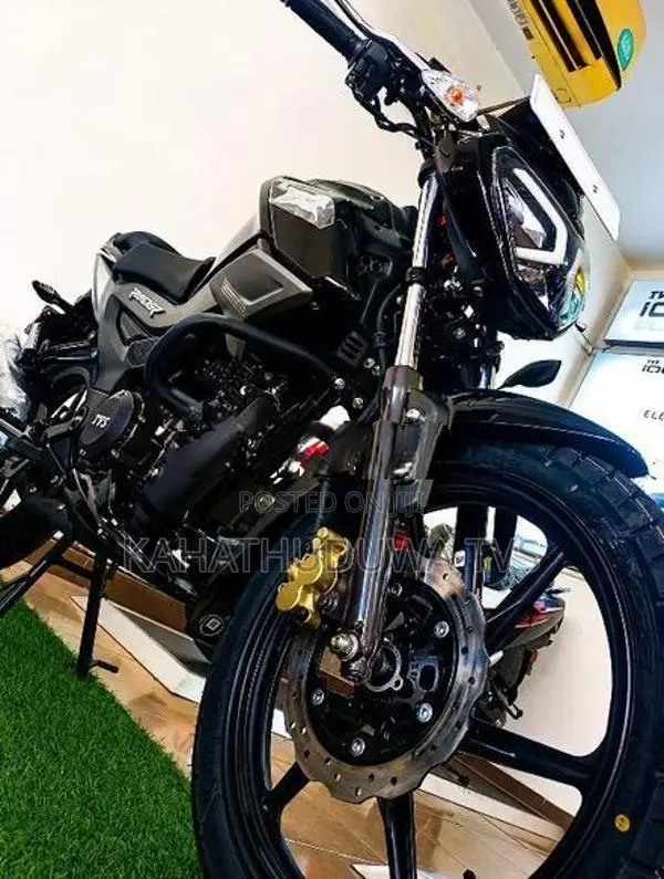 TVS Raider 125 2026