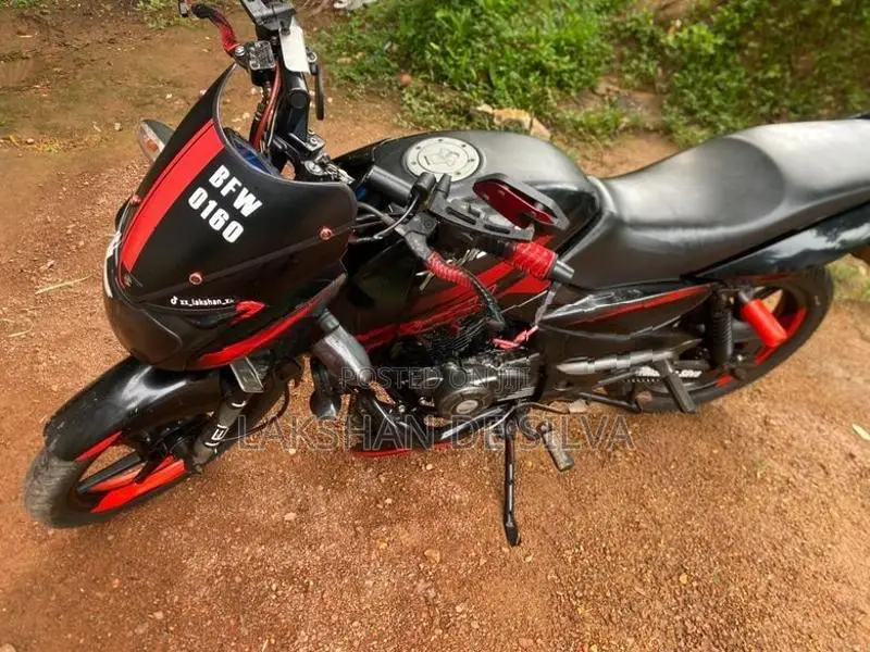 Bajaj Pulsar 150 2017