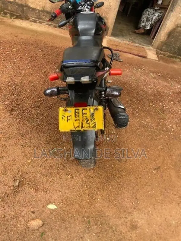 Bajaj Pulsar 150 2017