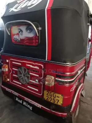 Bajaj RE 2001