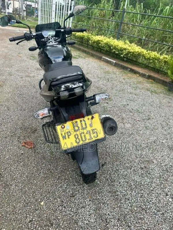 Bajaj Pulsar 150 2016