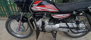 Hero CD 100 2013