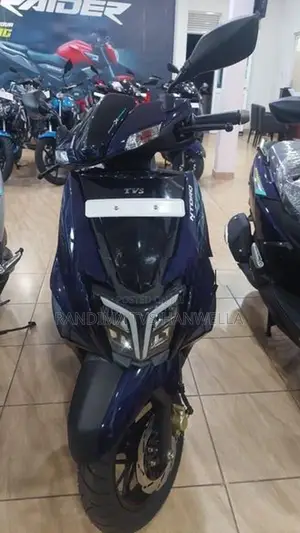 TVS Ntorq 125 2026
