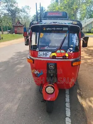 Bajaj RE 2 Stroke 2003