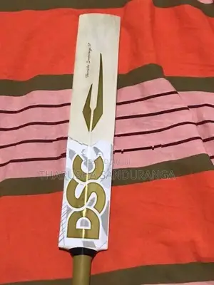 Dsc Bat