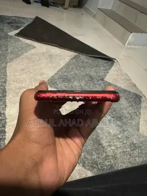 Apple iPhone 11 (Used)
