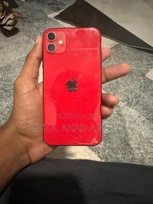 Apple iPhone 11 (Used)