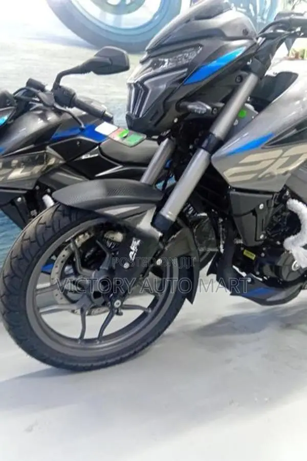 Bajaj Pulsar NS200 2026