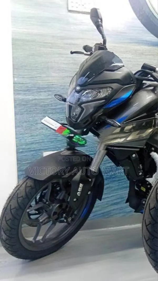 Bajaj Pulsar NS200 2026