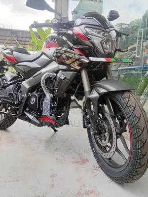 Bajaj Pulsar NS200 2026