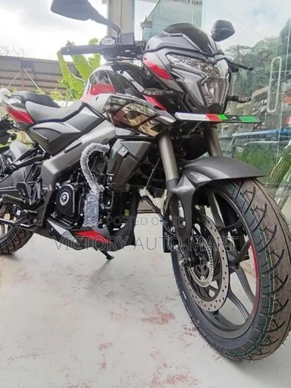 Bajaj Pulsar NS200 2026