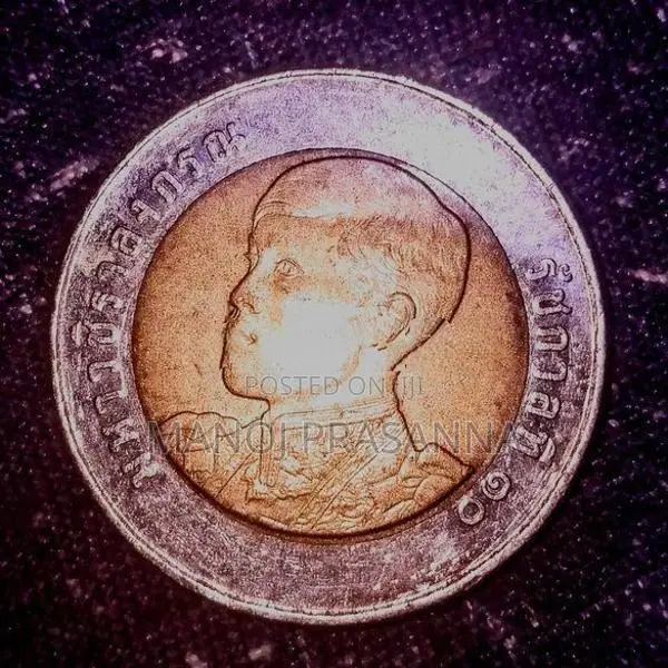 Thailand 10 Baht 2019 Coin