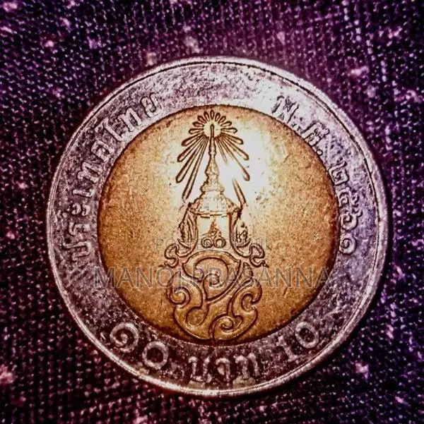 Thailand 10 Baht 2019 Coin