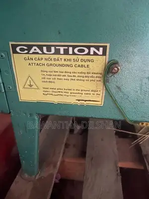Incense Stick Making Machine