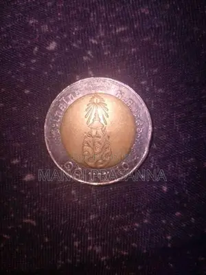 Thailand 10 Baht 2019 Coin