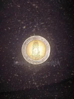 Thailand 10 Baht 2019 Coin