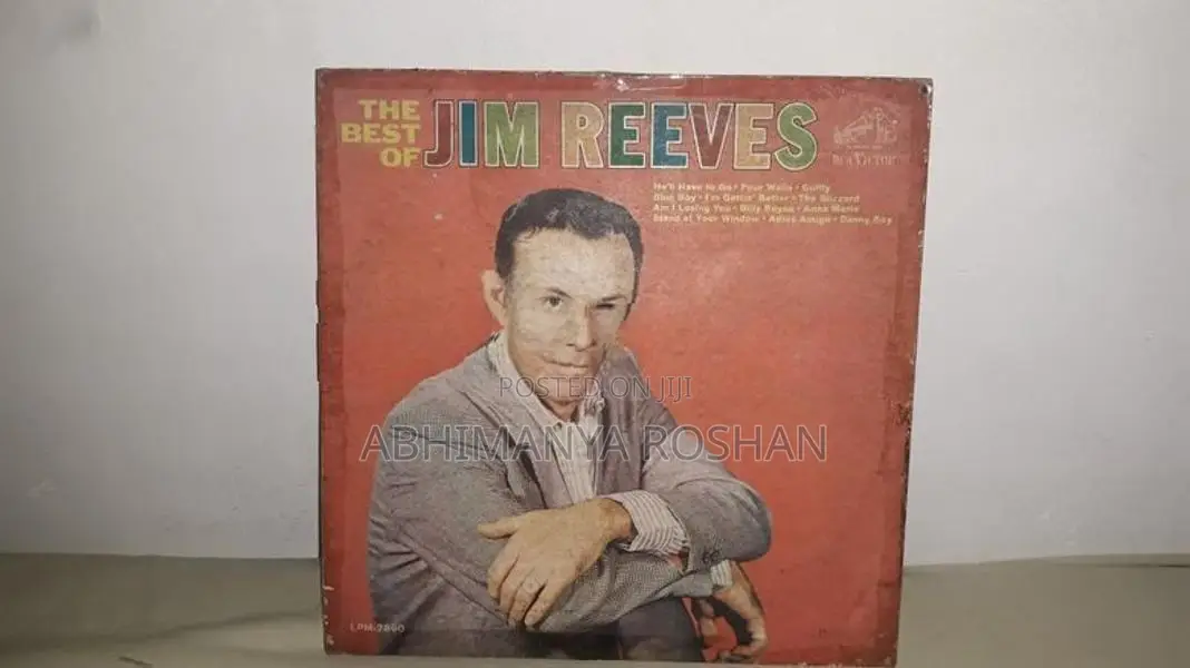 English LP Records
