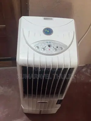 Air cooler
