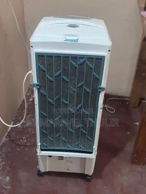 Air cooler