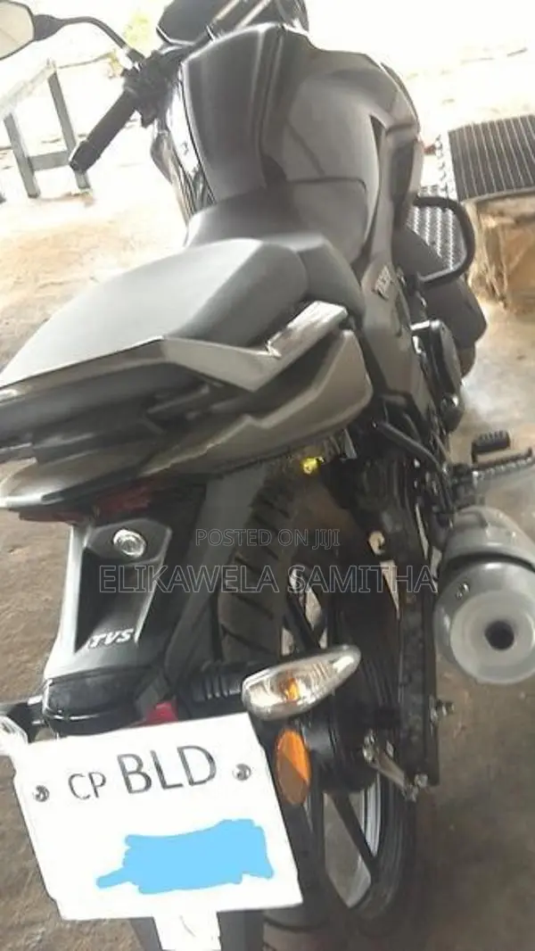 TVS Raider 125 2026