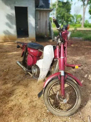 Honda MD 70 1989