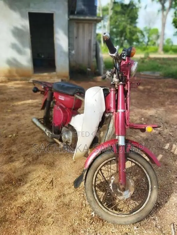 Honda MD 70 1989