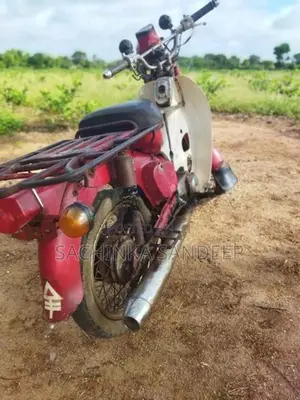 Honda MD 70 1989
