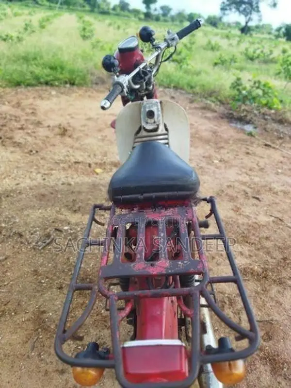 Honda MD 70 1989