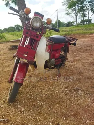 Honda MD 70 1989