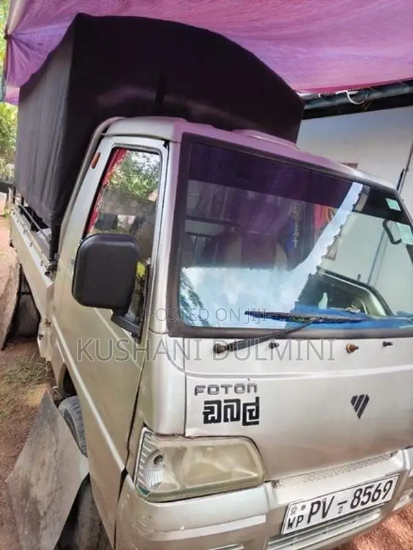 Foton Aumark 2013