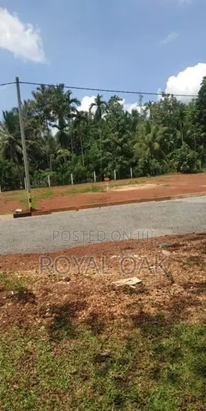 Land for Sale කටුනායක