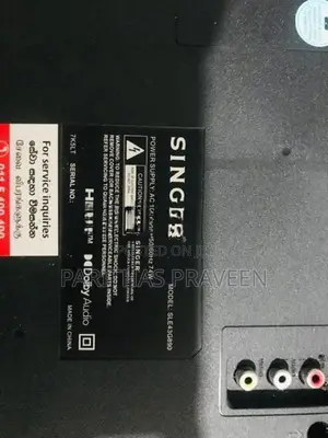 Singer Smart TV