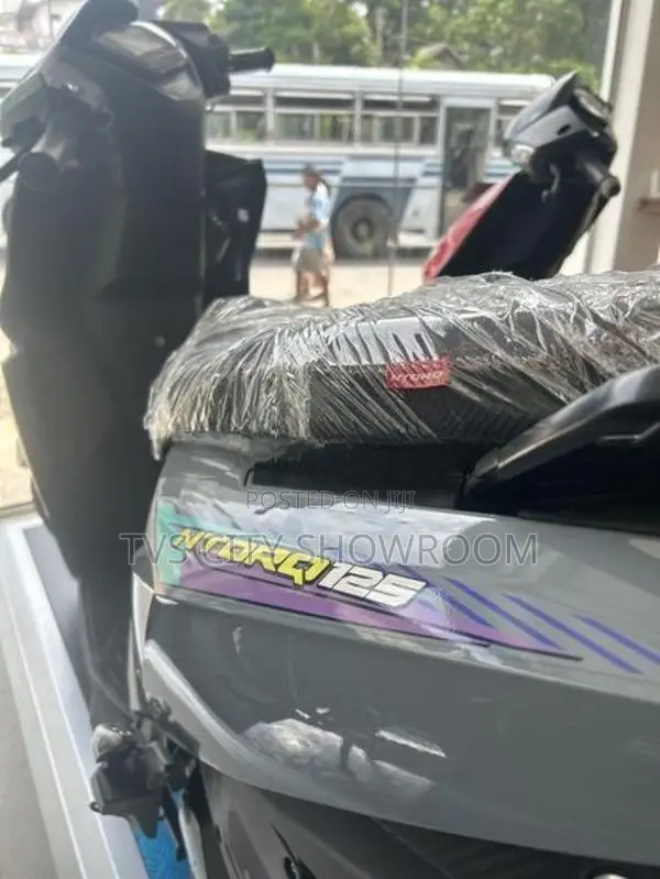 TVS Ntorq 125 DISC 2026