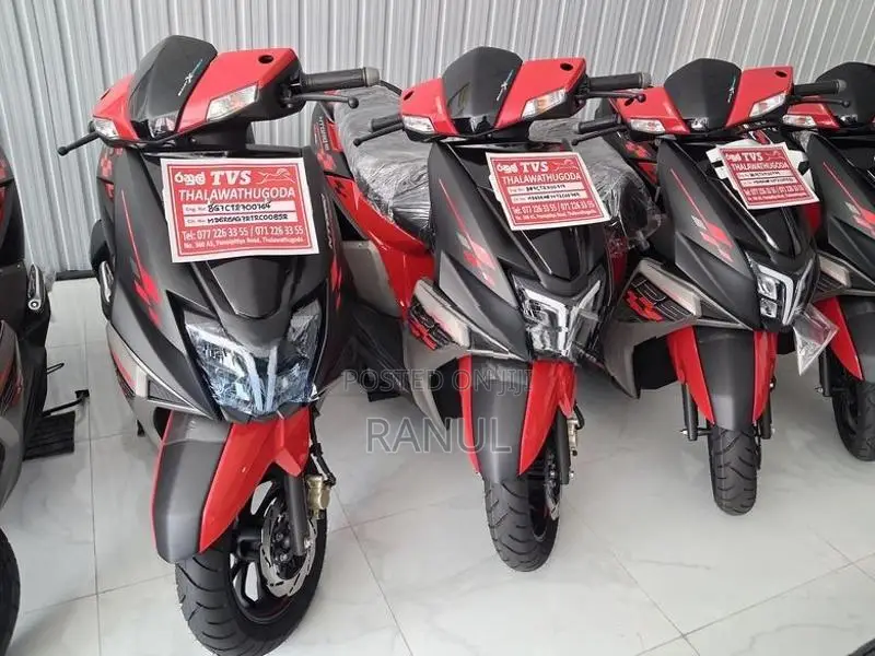 TVS Ntorq 125 2026