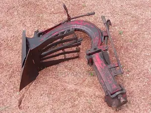 නගුල