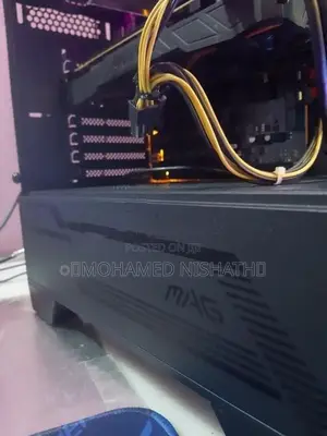 MSI i7 7700k PC GTX 1080 8GB