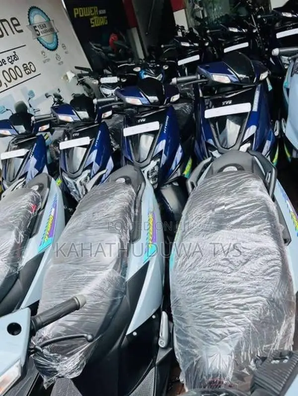 TVS Ntorq 125 2026