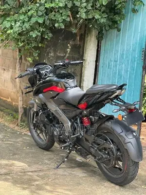 Bajaj Pulsar NS200 2026