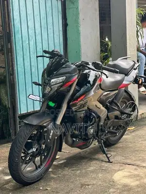 Bajaj Pulsar NS200 2026