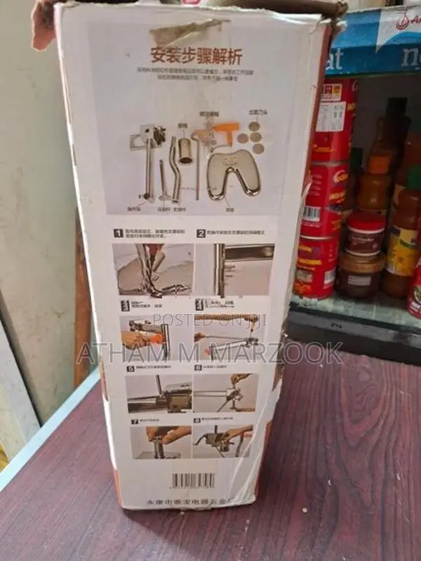 String Hoppers Machine