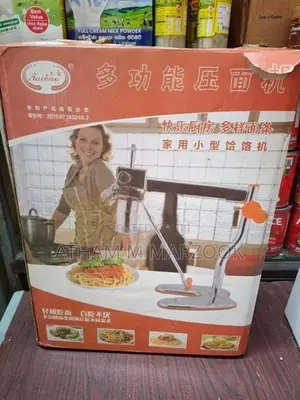 String Hoppers Machine