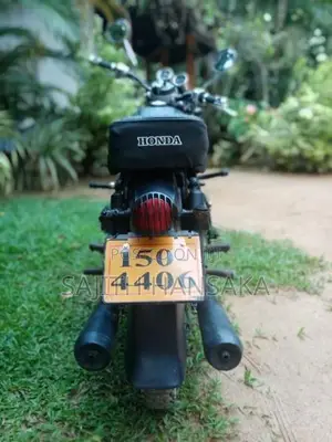 Honda Benly 1993