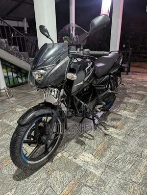 Bajaj Pulsar 150 2018